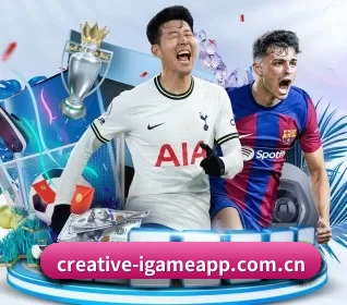 creative-igameapp.com.cn围绕看球场景设计的核心服务